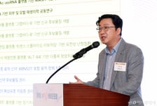 올릭스, 남성형 탈모 치료제 'OLX104C' 임상 2a상 뉴질랜드로 확대