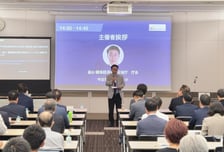 부산진해경자청 일본서 투자유치 IR…투자환경·경쟁력 홍보