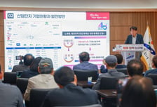 똑똑해지는 공장, 예뻐지는 출근길…안산시 반월·시화산단은 '변신 중'