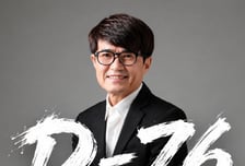 아들 불륜에 고개 숙였던 홍서범…8개월 만에 박정희 기념음악회로 복귀
