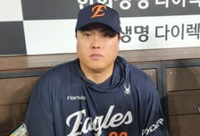 "3달 동안 못 이겨 죄송합니다"악몽의 89일' 끝낸 류현진 "죄송합니다, 팀이 이기면 상관 없는데..." 승리 후에도 고개 숙였다 [대전 현장]