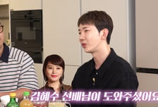 조권 "부모님 암 투병에 발가락 절단·수술 4번...김혜수가 도와줘"