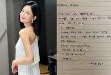 백진희 "14시간 '롱디' 끝 결혼…♥예비 신랑, 안정감 주는 사람"