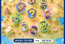 우리 아이 독서 능력은?…웅진씽크빅 진단 검사하고 5만원 상품권도