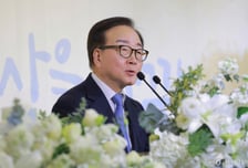 "안전문화 선도 기업은 어디"..경총 '안전문화혁신대상' 공모