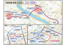 한강신도시-GTX-A 킨텍스역 바로 간다…서울 출근길 선택지 확대