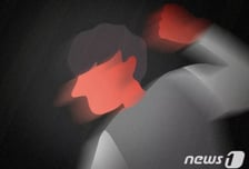 "험담했지?" 직장동료 나흘간 감금·폭행…청양고추·소주 강제로 먹였다