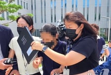 11살 손자 38시간 쇠사슬 결박해 사망…외할머니도 구속기소