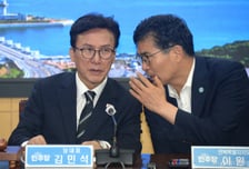 김민석 "나는 전북의 정치적 대변인…세계경제의 전진기지될 것"