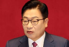 정점식 "보완수사권 폐지로 여성 피해자 불편 커져…부활해야"