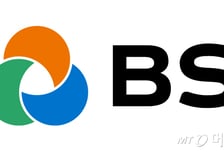 BS그룹, KB금융그룹과 '생산적 금융' 업무협약…전략적 협력체계 구축