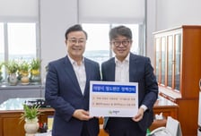 국회 간 김성제 의왕시장, 국토위원장 만나 "위례과천선 의왕 연장 필수"