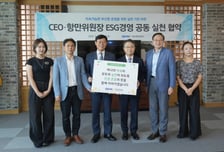 부산항만공사 ESG경영 실천 문화 확산 가속