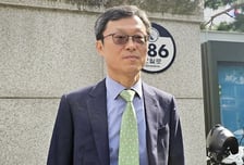 'KBS 새 사장 선출 중단' 가처분 심문…'8인 이사회' 적법성 공방