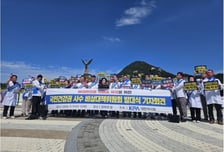약사회 "약배송 저지, 총 투쟁"…환자단체 "약배송 막으면 안 돼"