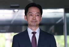 중수청, 외부인력 채용은 개청 이후…검찰 출신으로만 '개문발차'