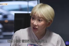 "꼴값 떨었던 거 인정" 서인영 갑질 해명