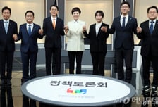 부동산 공급 대책 토론회…與 "공공 주도 공급" VS 野 "민간 중심 개발"