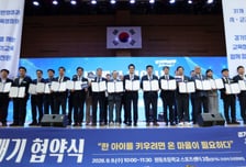 안민석 "인구 10만명당 1개씩, 100개 수영장 만들자"…벽깨기 돌입