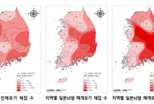 "지금부터 특히 조심" 일본뇌염 올해 첫 환자 발생…9~10월에 80% 집중