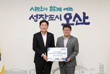 조용호 오산시장, KD운송그룹 찾아 "서울행 광역버스 증차해야"
