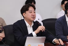 이준석 "6.3 지선 사전투표는 하나도 문제 없어…없애면 참정권 제약"