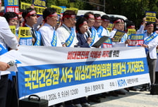 약사회 "약배송 확대 저지" vs "의료 접근권 보장" 소비자