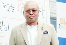 '출소' 돈스파이크 새 식당?…간판에 이름 '딱'
