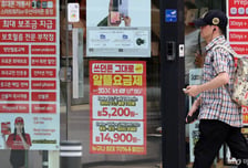 1000만명 몰린 알뜰폰의 반전…'0원 요금제' 뿌리더니 줄줄이 적자