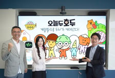 "2030도 치매 걱정해"…서울대 의대 교수, 무작정 판교 게임사 찾은 이유