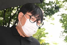 '도박·음주운전' 개그맨 이진호, 항소 포기…징역형 집행유예 확정