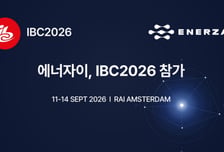 에너자이, 'IBC 2026' 참가…셋톱박스 온디바이스 AI 시장 공략