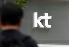 KT·서울아산병원, 'AI 병원' 구축 맞손…AX 모델 발굴