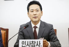 "제 임기 명확히 제한" 李 대통령에 국힘 "'연임 안한다'고 말하라"