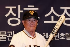 일본 프로야구 최다 '3085안타'...재일교포 장훈 별세, 향년 86세