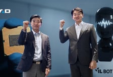 아이엘,  온세미 SiC 장비사 '리드' 인수…주가 52% 웃도는 CB 발행 '눈길'