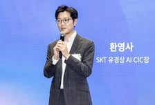 세계 어디에도 없는 AI 생태계 꾸린다…SKT '모두의 AI' 출정식
