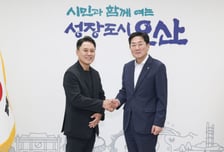 "반도체 산업, 불편한 점 없습니까" 조용호 오산시장, AMAT와 면담