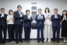 저고위 '인구전략위'로 새 출발…김진오 "이민 문제 전향적 검토"