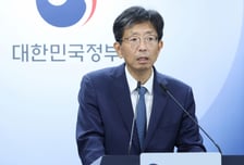 개인정보 보호, '당근'과 '채찍' 모두 강화했지만…정량적 기준 '부재'