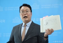 천하람 "강신철, 부친·형·고모도 철거민 특별공급 신청…아파트 반납하라"