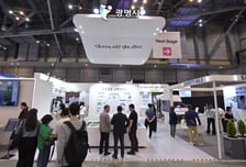 광명시 "탄소중립에 스마트기술 더했다"…미래형 도시모델 선보여
