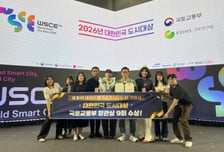 쇠퇴하던 정왕동의 반전…시흥시, 대한민국 도시대상 '9회 수상'