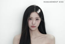 '학폭 논란'으로 르세라핌 탈퇴 후…김가람, 배우로 새 출발