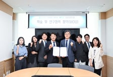 한국공학대 "산학협력, 인천으로 확장"…미래차 기술이전 속도