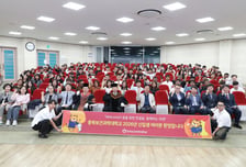"유치 넘어 정착까지"…충북보건과학대, 8개국 신입생 170명 입학