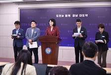 경남 SMR 육성, 세계 생산거점으로 도약 박차