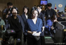 국민의힘, '정면 돌파' 용혜인에 "한낮의 주폭…李대통령이 결단해야"