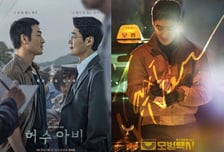 [단독] '그것이 알고싶다' 찍고 '허수아비' 터뜨린 PD, 시사 프로 탄생기로 새 드라마