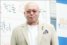 돈스파이크, 출소 후 경주서 새 식당 개업…"과오 반성"